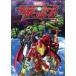  диск * War z: Avengers Vol.1 DVD