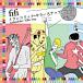 fifi ���󥳥�å������顼���ƥåס㥿��쥳���ɸ���� 12cmCD Single