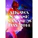  NANASE'S DAY 2014 DVD