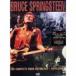 Bruce Springsteen Complete Video Anthology 1978-2000 DVD