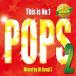DJ Kenji.T This is No.1 POPS 2 -SUPERSTARS- CD