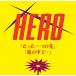 HERO ֤äĤβ֡/ǡġס㥿쥳ɸ 12cmCD Single