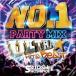 Various Artists NO.1 PARTY MIX -ULTRA HITS BEST- Mixed by SATOSHI HOSHINO CD