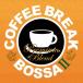 Various Artists COFFEE BREAK BOSSA II - PLEMIUM BLEND CD