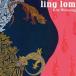 金佑龍 ling lom CD