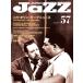 JAZZ JAPAN Vol.57 Magazine