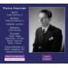 ԥ롦ե˥ Pierre Fournier Vol.2 - J.S.Bach, Brahms, Marais, etc CD