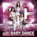 BABY CHEERS BABY DANCE 12cmCD Single
