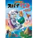  Tom . Jerry Spy * Quest DVD * привилегия есть 