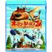  открытый * season 2 домашнее животное VS. сырой горло .....Blu-ray Disc