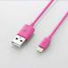 Logitec Lightning соответствует USB кабель 1.0m/Pink Accessories
