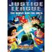  Justy s Lee g/... корзина улица. . машина DVD * привилегия есть 