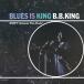 B.B. King блюз *iz* King +2< ограничение запись > CD