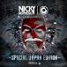 Nicky Romero PROTOCOL PRESENTS:NICKY ROMERO -SPECIAL JAPAN EDITION- CD