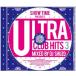 Various Artists SHOW TIME presents ULTRA CLUB HITS 3 Mixed By DJ SHUZO CD