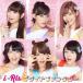 iRis ֥饤ȥե󥿥 CD+DVD 12cmCD Single