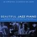 Various Artists Beautiful Jazz Piano< tower запись ограничение > CD