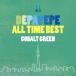 DEPAPEPE DEPAPEPE ALL TIME BESTCOBALT GREEN̾ס CD