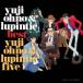 Yuji Ohno & Lupintic Five Yuji Ohno & Lupintic BEST Blu-spec CD2