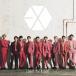 EXO Love Me Right romantic universe̾ס 12cmCD Single