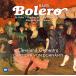  Chris tof* phone *do ho na-niRavel: Bolero, La Valse, Daphnis et Chloe Suite No.2, Alborada del Gracioso CD