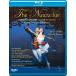  Berlin страна . балет . балет {... десятая часть кукла } Blu-ray Disc
