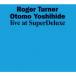 Roger Turner Live at SuperDeluxe CD