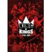 Various Artists KING OF KINGS -FINAL UMB- DVD