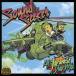 Various Artists SOUND SEEKER ALL JAPANESE DUB MIX CD