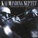 Kai Winding Septetk Lee vu Land 1957< совершенно ограниченный выпуск запись > CD