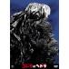  Godzilla на he гонг DVD