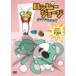  happy George [bochi роза роза сборник ] DVD
