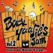 Various Artists Back Yaadie's Jam vol.2 CD