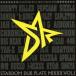 Various Artists STARDOM DUB PLATE MIXXX VOL.1 CD