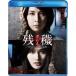 ҡڤ󤨡-ǤϤʤ- Blu-ray Disc