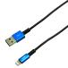 ץߥॷ꡼Lightning USB HARD֥ 1m/֥롼 Accessories