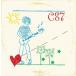 Various Artists C87 3CD Clamshell Box CD