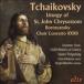 ���꡼���ݥ��󥹥��� Tchaikovsky: Liturgy of St.John Chrysostom; Bortnyansky: Concerto for Choir No.32 CD-R