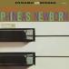 Phineas Newborn Jr. фортепьяно * порт Ray tsu*bai*finias* новый bo-nJr.< совершенно первый раз производство ограничение запись > SHM-CD