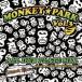 Various Artists MONKEY PARK vol.3 -ALL DUB PLATE MIX CD