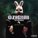 OZIGIRI электронный дробление театр CD