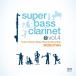  Tokyo sele no* бас-кларнет ансамбль super * автобус klaVol.4 CD