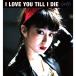 ����ʤ�ѥꥹ I LOVE YOU TILL I DIE CD