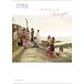  Nogizaka 46 Nogizaka 46 2nd photoalbum 1 hour delay. I love you Book