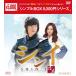 ����-����- DVD-BOX2 DVD