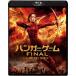  вешалка * игра FINAL: Revolution Blu-ray Disc