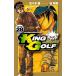 ڷ KING GOLF 28 ǯǡߥå COMIC