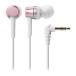 audio-technica ����ʡ����䡼�إåɥۥ� ATHCKR30 Pink Headphone/Earphone
