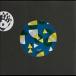 Claudia (Brazil) Macumba / Baoba 7inch Single