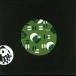 Genival Cassiano Ela Mandou / Uma Vida 7inch Single